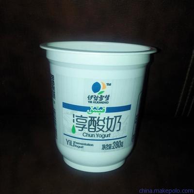 专业定制，品质之选 300ml彩印酸奶杯厂家直销，万瑞塑胶为您呈现