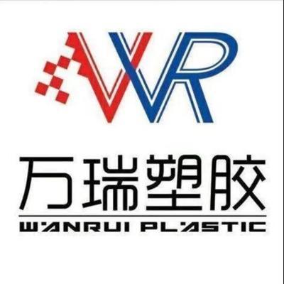 羊肉盒与万瑞塑胶 探索食品包装的创新与安全